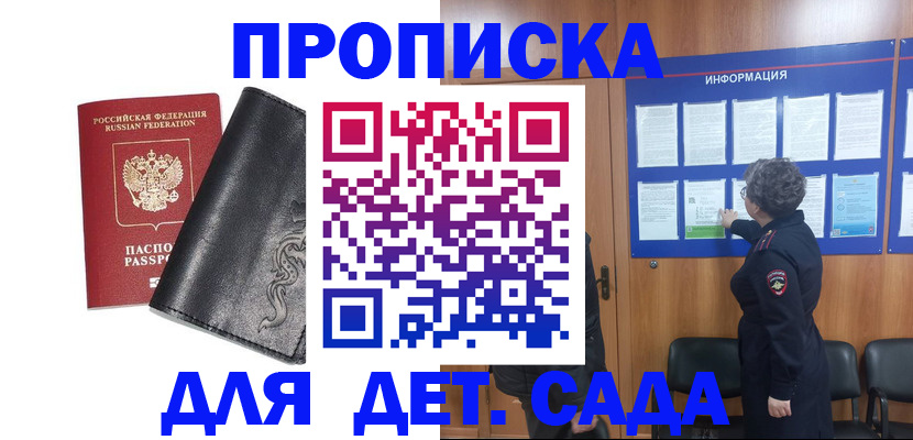 форма 3 в Кирове